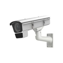 ALPR Automated License Plate Recognition Camera with Protection Housing - LINOVISION US Store