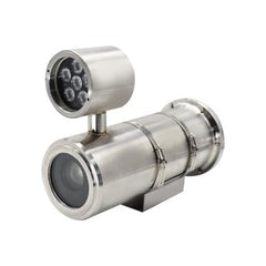 2 Megapixels Explosion Proof 33X Network Zoom Camera (5.5 -180mm) with IR LEDs - LINOVISION US Store